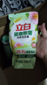 立白健康除菌天然洗衣液18斤手洗机洗15分钟快洗除螨抑菌祛味去渍 实拍图