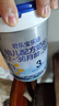 君乐宝乐铂HMO3段幼儿配方奶粉(12-36个月龄)808g*6罐含opo新旧随机发 实拍图