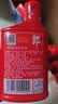 郎酒小郎酒飞扬版 兼香型白酒 45度 100mL*6瓶 整箱装【小酒】 实拍图
