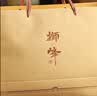 狮峰牌2026年新茶绿茶龙井茶叶明前特级250g送礼礼盒教师节中秋礼品 实拍图