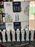 蒙牛特仑苏嗨Milk脱脂纯牛奶250ml*10盒 0脂肪 精美京绣 送礼礼盒 实拍图