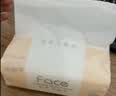 洁柔抽纸 粉Face3层110抽*24包 可湿水纸巾卫生纸 柔韧抽纸整箱 实拍图