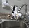 奥克斯（AUX）电热水龙头热水器免安装即热速热接驳款厨卫两用加热水龙头 【免安装】雪山白+漏保+送万向喷头 实拍图
