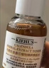 科颜氏金盏花爽肤水40ml+洁面30ml+高保湿面霜14ml旅行必备【临期清仓】 实拍图