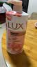 力士（LUX）(LUX)沐浴露 莹润桃花香 淡雅香氛 娇肤香氛沐浴乳1000g留香 实拍图