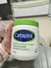 丝塔芙（Cetaphil）大白罐550g面霜身体乳霜不含 72h长效保湿 母婴适用 实拍图