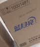 蓝月亮84消毒液1.2kg*6瓶 地板玩具家居衣物消毒水杀菌率99.999% 实拍图