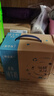 蒙牛特仑苏脱脂纯牛奶250ml*16盒 健身减脂 送礼优选礼盒装 实拍图