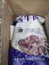 牛品汇胖东来同款品质内蒙古整块酱卤牛肉五香熟食真空开袋即食减代餐脂 胖东来同款品质【五香酱牛肉】250g*8袋装 实拍图