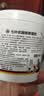 Krauterhof德国马膏德国原装进口七叶庄园马栗按摩凝胶马油膏马栗乐500ml 实拍图