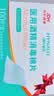 海氏海诺75%酒精棉片医用消毒棉片湿巾 大尺寸一次性酒精棉 12*12cm*100片 实拍图
