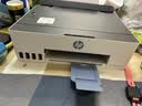 惠普（HP）215家用打印机 彩色喷墨无线照片作业打印 家庭学生连供大印量打印 实拍图