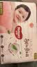 好奇（Huggies）铂金装小桃裤纸尿裤M92片(6-11kg)中号尿不湿【夏季散热王】 实拍图