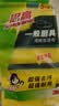 3M思高金刚砂洗碗布 5片装洗碗海绵百洁布厨房吸水经典款抹布G6215 实拍图