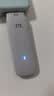 中兴（ZTE）F30 Pro随身wifi6免插卡移动wifi无线网卡便携式热点4g路由器无限笔记本电脑通用流量2026款 实拍图