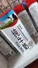 辉山自营牧场纯牛奶250ml*12盒 3.1g乳蛋白 牛奶礼盒装 营养牛奶早餐 实拍图