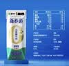 蒙牛新养道无乳糖低脂牛奶250ml*15盒 乳糖不耐空腹喝 实拍图