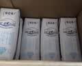 蒙牛【新鲜日期】特仑苏纯牛奶250ml*16盒 家庭早餐 送礼礼盒 实拍图