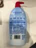 奥妙酵素内衣洗10s去血渍杀菌抑味去除HPV小苍兰750G京东自营品质严选 实拍图
