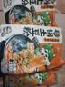 宛禾  砂锅土豆粉 速食食品螺蛳粉 夜宵火锅酸辣粉 米粉米线320g*4袋 实拍图
