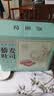 面包新语（BreadTalk)藜麦全麦面包500g*2箱 实拍图