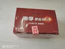 南孚5号电池40粒 五号碱性 聚能环5代 适用耳温枪/血糖仪/鼠标/遥控器/燃气表/挂钟/电子锁/玩具等 实拍图