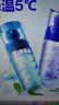 海洋至尊男士爽身冰感净味香体喷雾100ml 长效干爽净味(云栖雪松) 实拍图