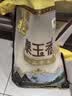福临门 泰玉香大米 一品香米 10斤*4 40斤整箱装 实拍图