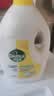滴露（Dettol）衣物消毒液除菌柠檬3L 99.9%杀菌除螨内衣裤衣服消毒水配洗衣液 实拍图