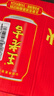 王老吉凉茶310ml*24罐天然植物饮料【张凌赫同款】热门商品推荐 实拍图