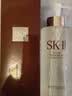 SK-II神仙水精华液330ml礼盒sk2补水保湿护肤品套装化妆全套生日礼物女 实拍图