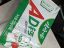 娃哈哈 AD钙奶 含乳饮料 220g*24瓶 礼盒装 儿童回忆乳酸菌 实拍图