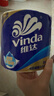 维达（Vinda）有芯卷纸 蓝色经典4层200克*27卷 高克重卫生纸 厕纸纸巾整箱 实拍图