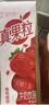 蒙牛真果粒果缤纷多口味草莓芦荟椰果黄桃果粒牛奶饮品250g*24盒 礼盒 实拍图