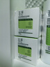 玉泽（Dr.Yu）屏障修护3件套(保湿水200ml+调理乳50ml+保湿霜50g) 七夕节礼物 实拍图