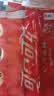 可口可乐（Coca-Cola）汽水 碳酸饮料 300ml*12瓶 整箱装 实拍图