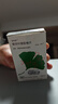 【原研进口】金纳多 银杏叶提取物片 40mg*60片/盒 实拍图