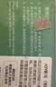 新加坡马来西亚新马手机上网卡5G高速流量旅游SIM卡 6天无限流量 实拍图