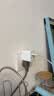 苹果原装 20W USB-C充电器 type-c充电器 iphone15/16/17/14USB-C快充头/type-c转闪电充电线99新二手 20W快充头 USB-C 实拍图