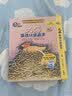 大猫英语分级阅读三级全套装 Big Cat（小学三、四年级 读物25册+家庭阅读指导3册 点读版 附扫码音频） 开学季 实拍图