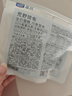 LEGENDSANDY蓝氏猫粮生鲜猎鸟鲜乳鸽生骨肉冻干高蛋白全价成猫粮幼猫通用型 试吃尝鲜装丨荒野猎兔丨50g 实拍图