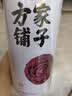 方家铺子墨红玫瑰花茶50g大朵无熏硫玫瑰花冠花草茶泡水喝 实拍图