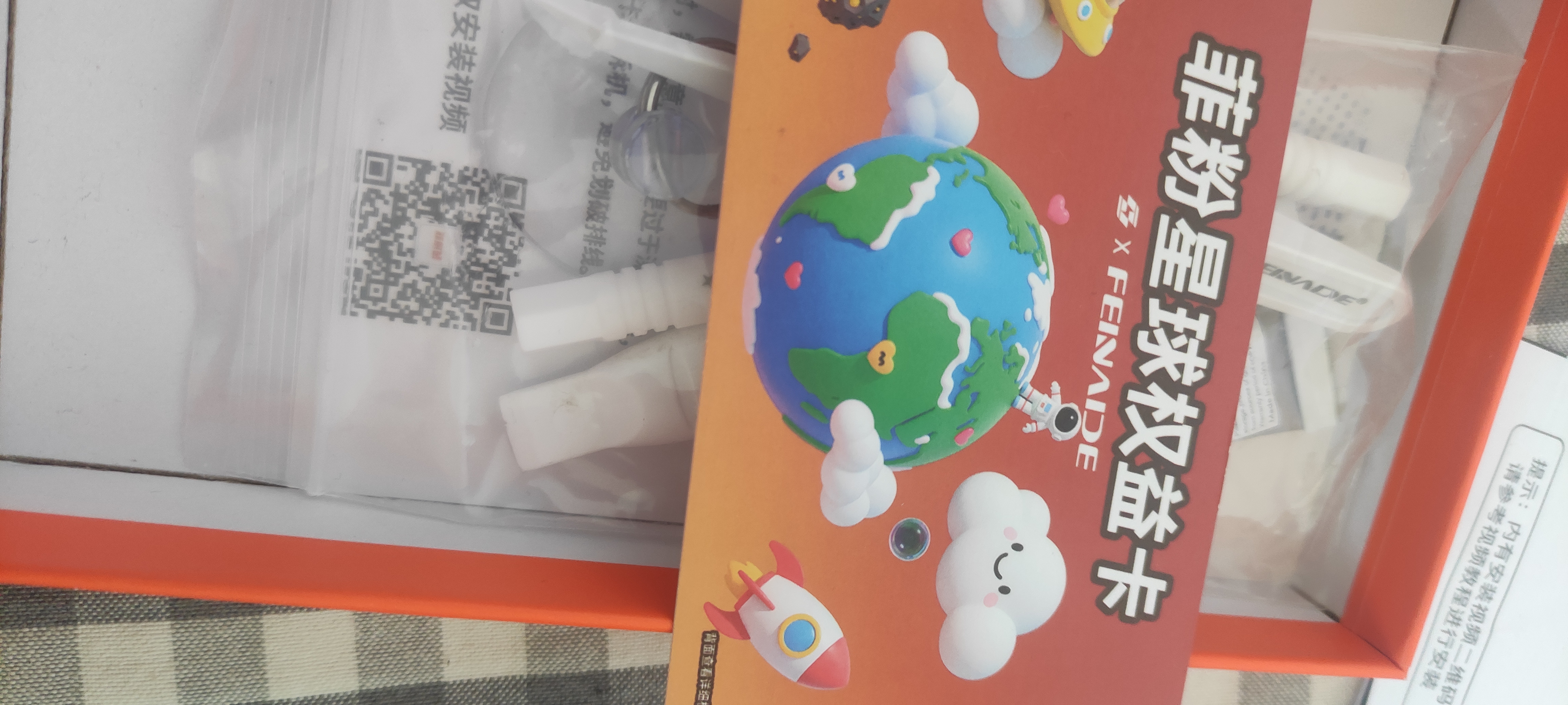 菲耐德 适用于红米k30电池/红米K30i手机电池大容量更换 Redmi BM4P顶配续航版5000mAh换新 实拍图