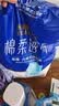 永福康绵柔透气成人拉拉裤L40片 臀围95-120cm 老人孕产妇内裤型纸尿裤 实拍图