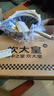 炊大皇炒锅304不锈钢有钛炒菜锅煎锅平底不粘炒锅32cm 可立可视盖不挑灶 实拍图