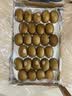 佳沛（zespri）金奇异果25-27粒原箱特大果124-146g猕猴桃中秋节礼品送水果礼盒 实拍图