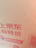红荔 米香型白酒 30度 浸泡酒2.5L 红米酒泡酒专用广东米酒泡酒青梅酒 实拍图