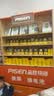 品胜苹果7P电池【到店免费安装】3C认证 iphone7Plus电池 超续航版3400mAh苹果电池 手机内置电池更换  实拍图