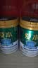 飞鹤1962铂金装膳骨配方牛奶粉800g中老年0蔗糖原生乳钙送父母长辈 实拍图