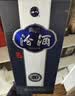 汾酒青花20升级版 清香型白酒53度500mL*2瓶 年份随机 超值组套 实拍图